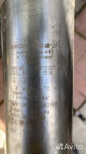 Скважинный насос grundfos SQ 3-65