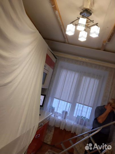 Люстра потолочная