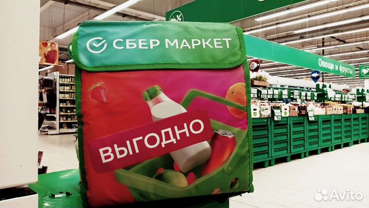 Сборщик продуктов в гипермаркете