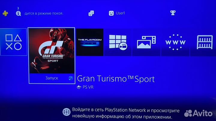 Sony Playstation 4 PRO + VR