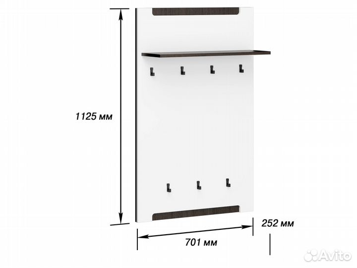Стокгольм Прихожая Панель вешалки Белый