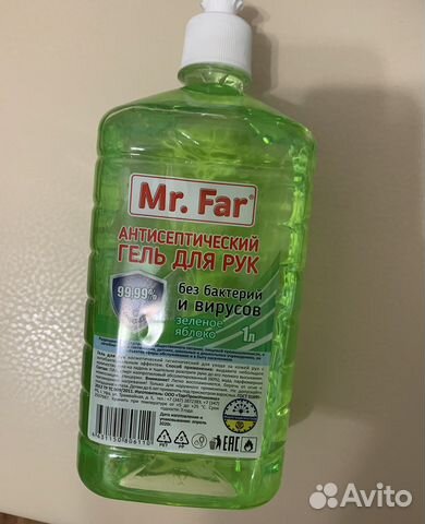Антисептический гель для рук 1 л