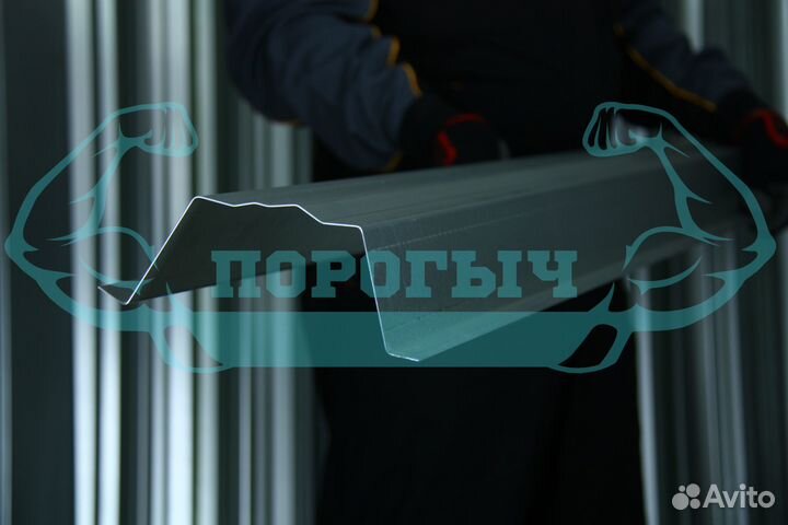 Ремотный порог Subaru Legacy 4 левый