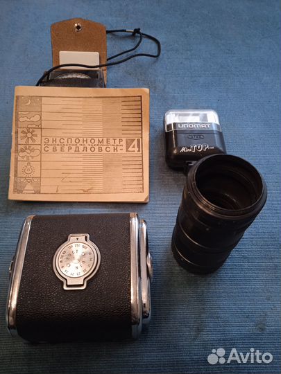 Фотопринадлежности