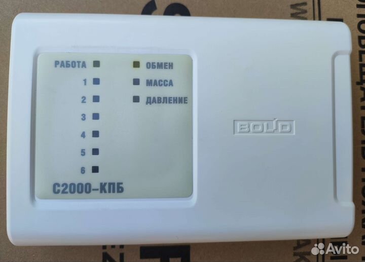 С2000-кпб