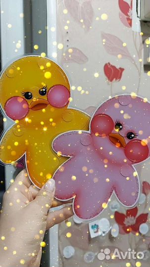 Утка лалафанфан