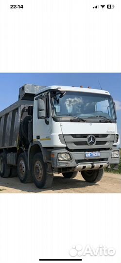 Водитель самосвала вахта