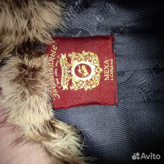 Шуба из мутона