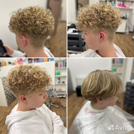 Парикмахер стилист