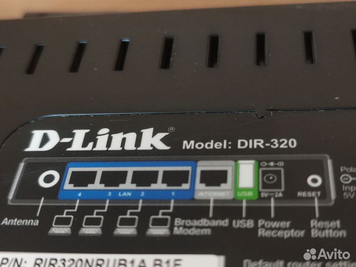 Wifi роутер D-Link DIR-320
