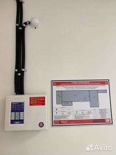 Пожарная сигнализация монтаж, проект, ремонт, обсл