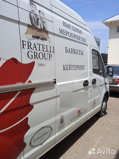 ГАЗ ГАЗель Next 2.8 МТ, 2019, 28 000 км