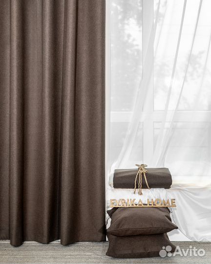 Портьеры блэкаут Массимо Цикорий шторы