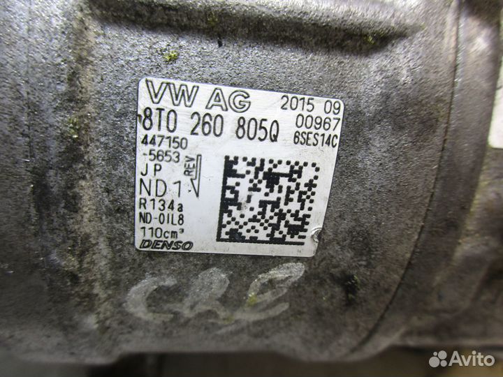 Компрессор кондиционера Audi 8T0260805Q