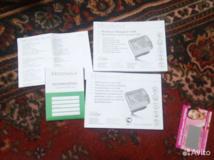 Тонометр автоматический новый