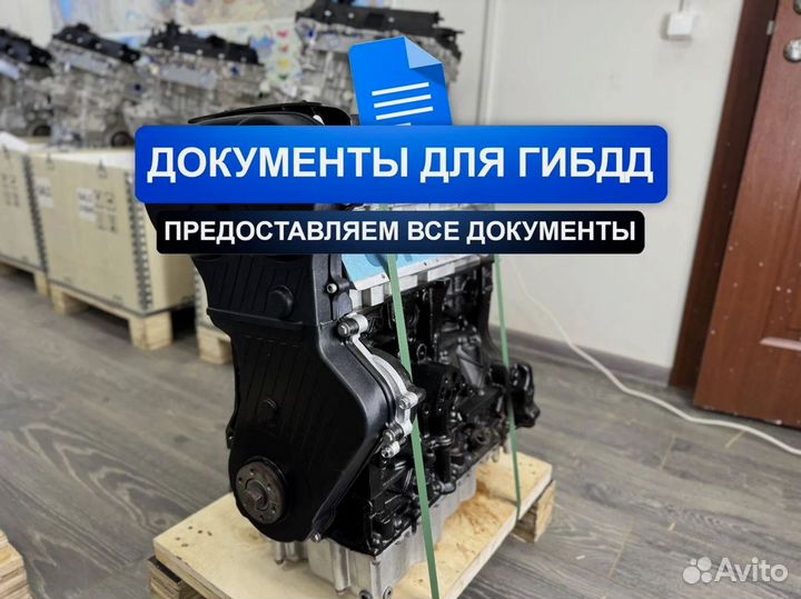 Двигатель SQR481F Чери А3 1.6