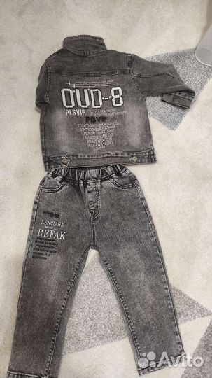 Джинсовый костюм для мальчика