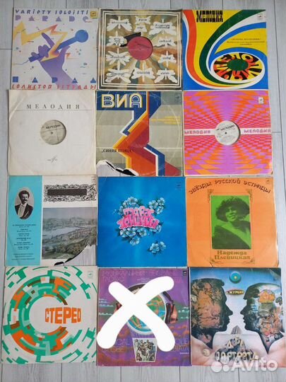 Виниловые пластинки СССР
