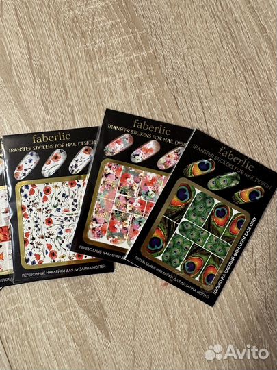 Комплект предметов для ногтей