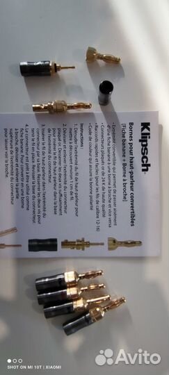 Кабель акустический Klipsch