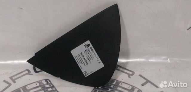 Накладка панели приборов левая Volkswagen Passat