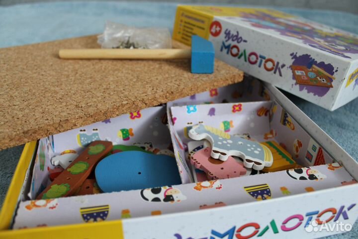 Развивающая игра 