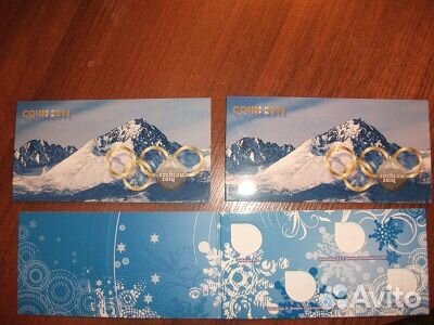 Альбомы для монет россии