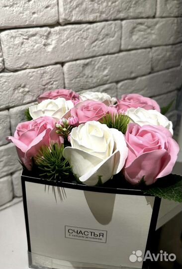 Букет цветов