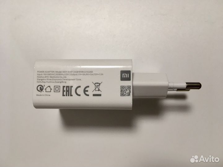 Блок питания