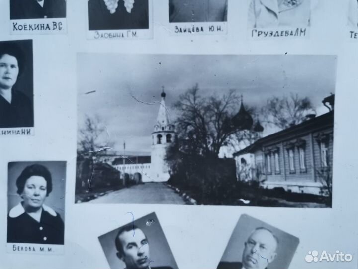 Фотография Преподаватели сельхоз техникума Суздаль