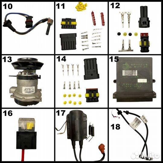 Для отопителя и подогревателя Планар Webasto Eber