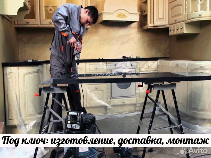 Акриловая столешница, под размеры