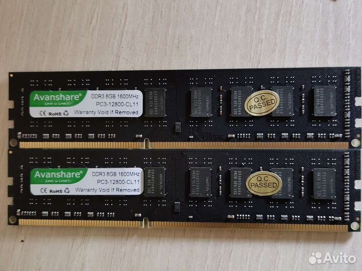 Оперативная память ddr3 16 gb 1600