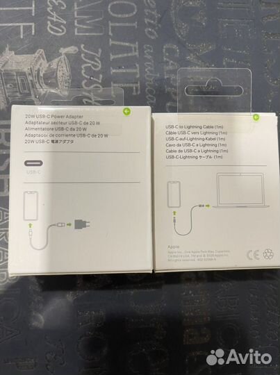 Зарядное устройство для iPhone 11,12,13 pro max