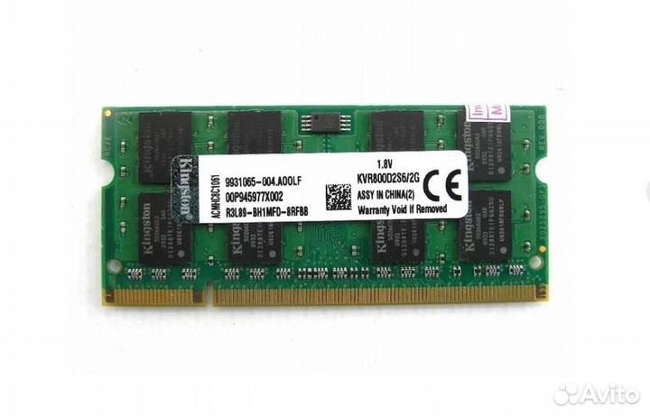 Sodimm DDR2 2Gb Kingston 800 KVR800D2S6/2G