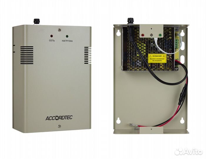 Бпп-30 Блок бесперебойного питания