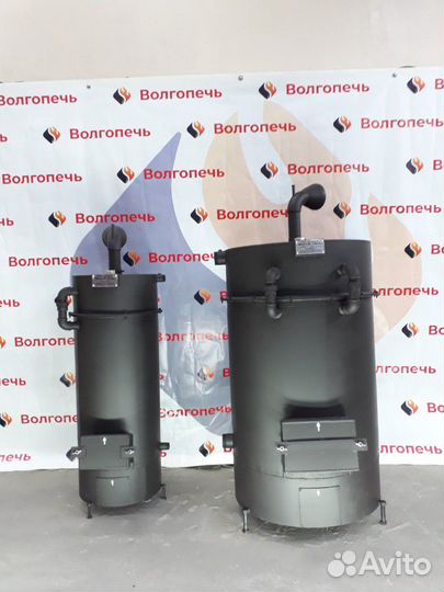 Котел. Печь. На отработке