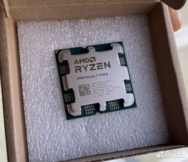 7 7700 7 7700x. Процессор Intel Xeon e5-2699a v4. Intel Xeon e5-2699 v4 lga2011-3, 22 x 2200 МГЦ. Xeon e5 2699 v4. Xeon_e-2288g