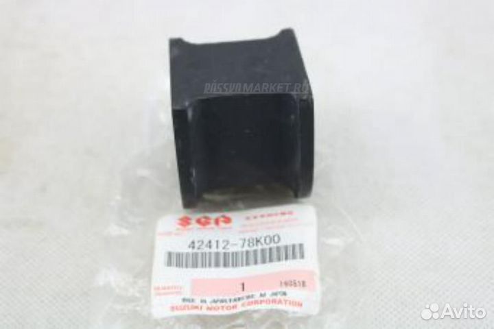 Suzuki 42412-78K00 Втулка стабилизатора перед