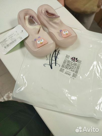 Детские тапочки