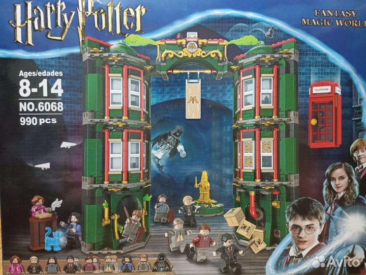 Lego Гарри Поттер аналог