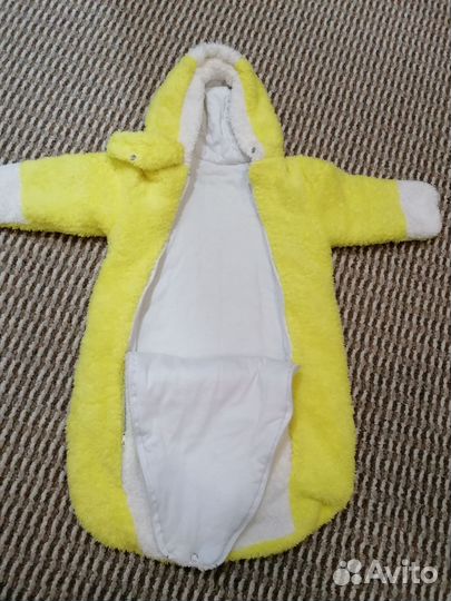 Конверт кокон