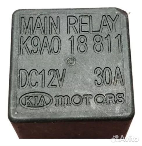 Реле бензонасоса Kia Sportage 1