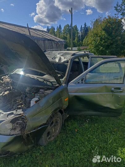 В разборе приора универсал