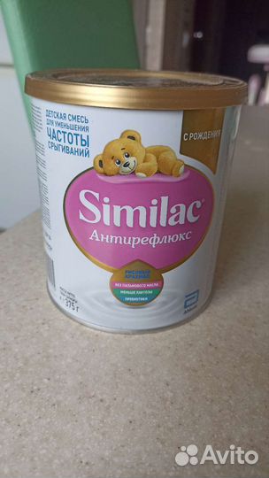 Смесь симилак антирефлюкс
