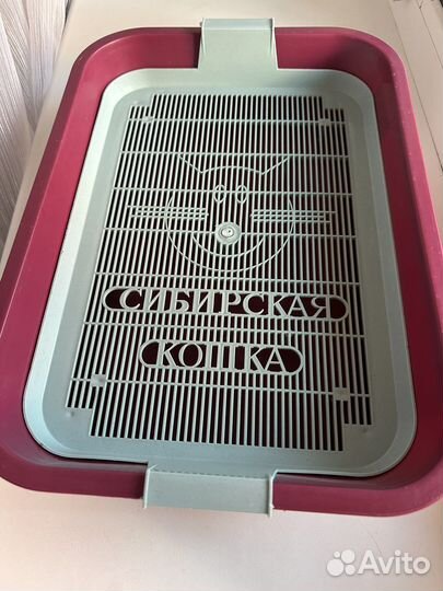 Лоток для кошек