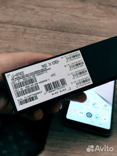 LG G6