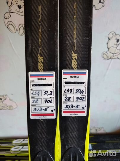 Беговые лыжи Fischer speedmax 3D REN