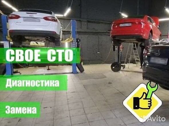 Сцепление DSG6 DQ250 Audi: S3