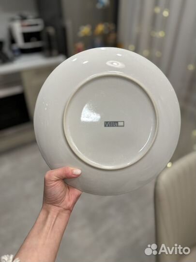 Набор тарелок Villa Noblesse